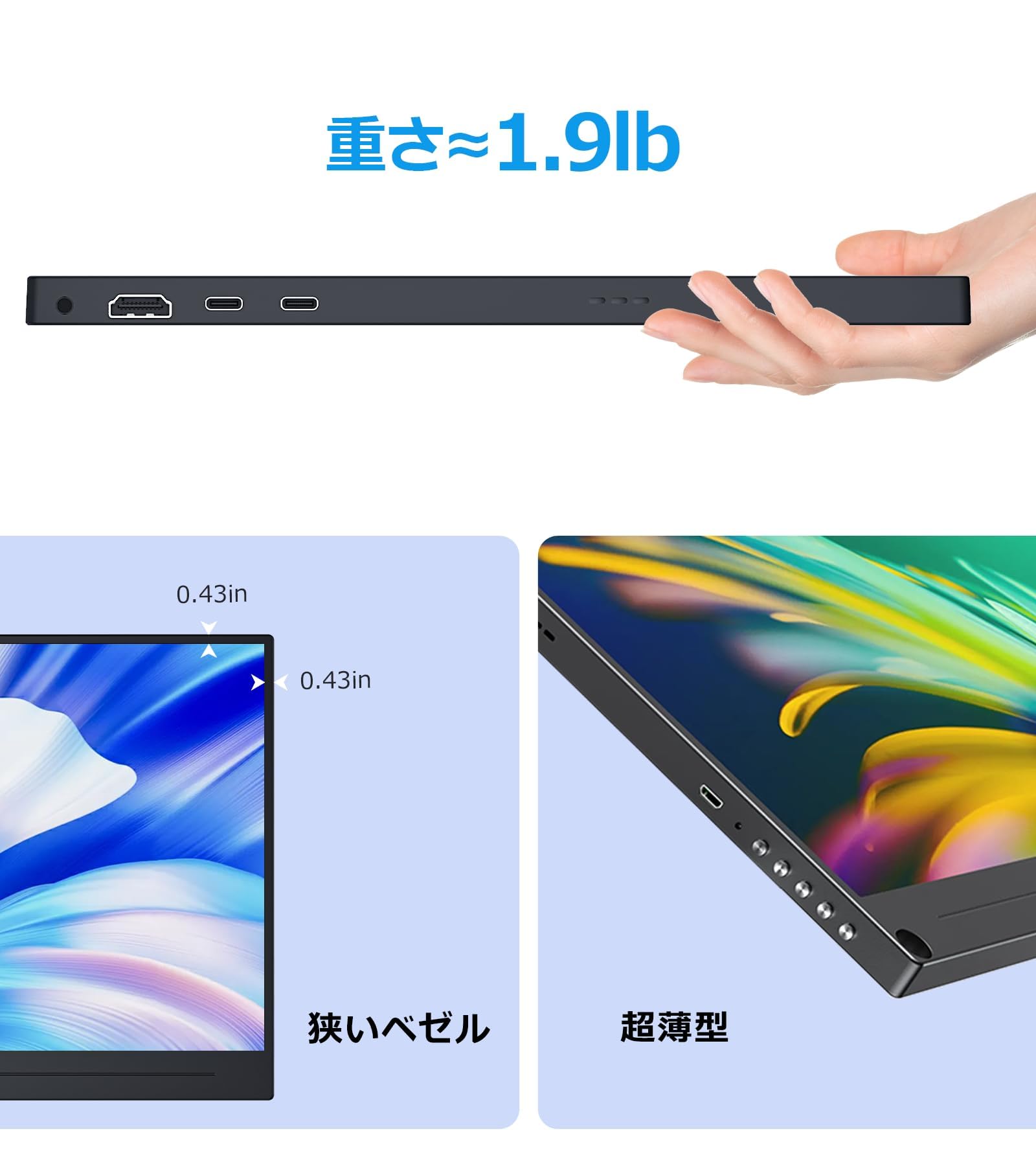 4K モニター 15.6　Adobe RGB メタル ゲーミング　IPS液晶 4K モニター 15.6 Adobe RGB メタル ゲーミング IPS液晶 4K モニター