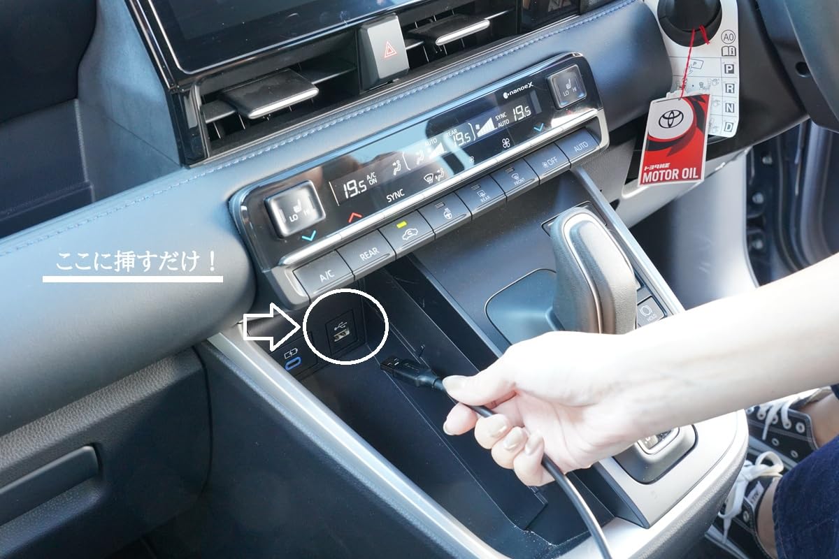 Amazon.co.jp: Newモデル 90系ヴォクシー R4/1〜 純正ディスプレイ 