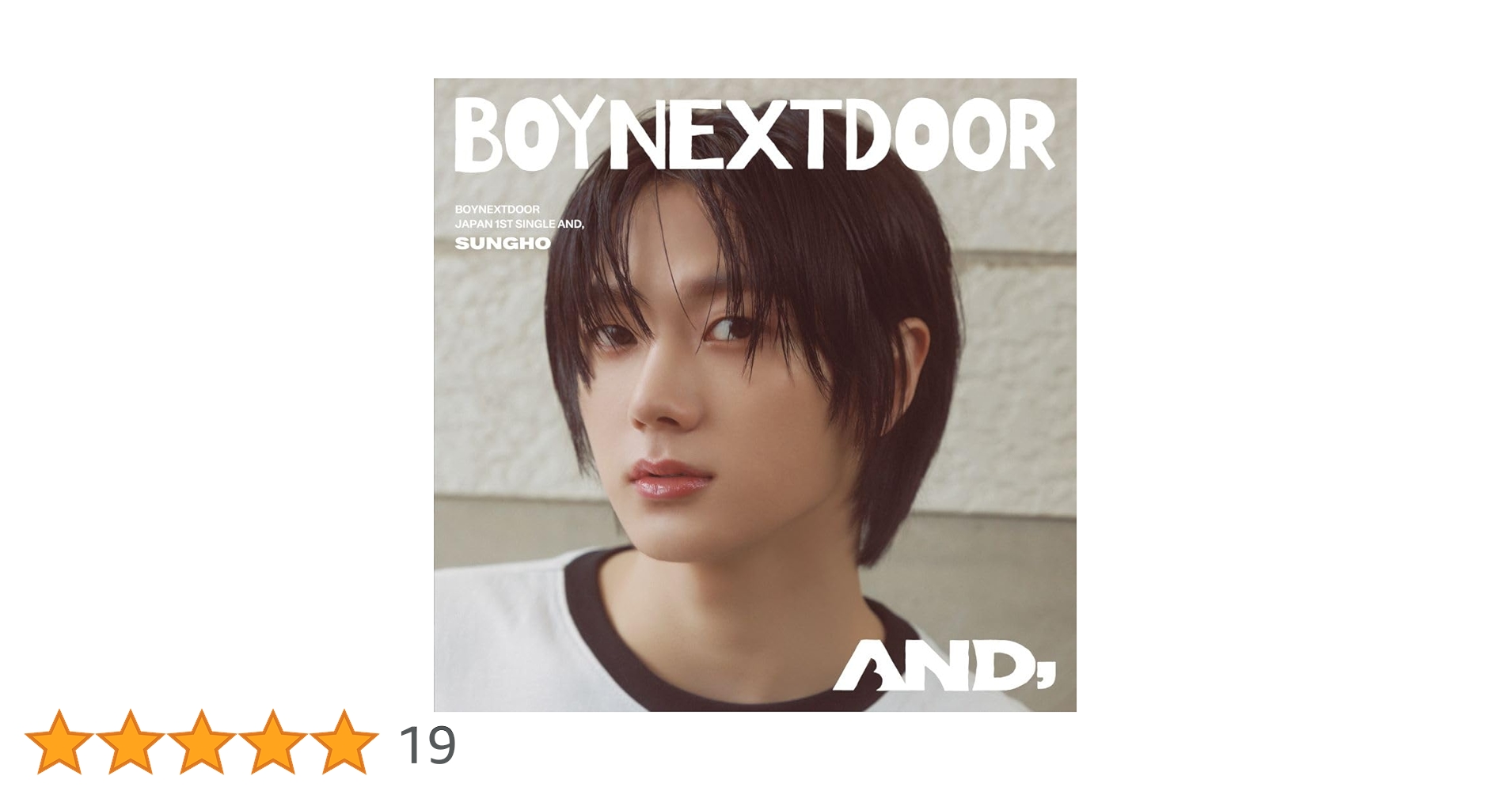 And, - Sungho Edition: Amazon.sg: Music