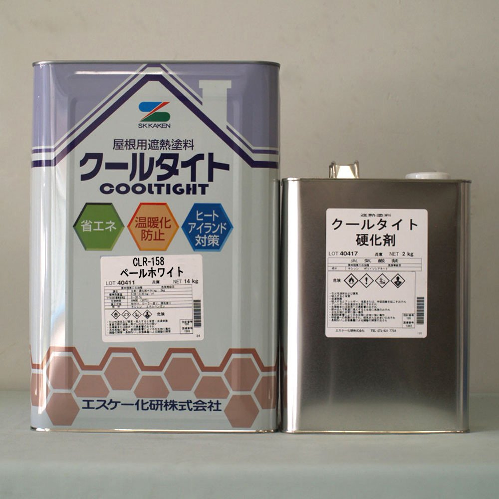 Amazon.co.jp: クールタイト （CLR-158 ペールホワイト） 16Kg/セット 