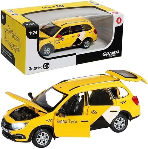 AEVVV Lada Niva 4 x 4 modelo de coche ruso del Departamento de Bomberos con efectos de luz y sonido - Coches coleccionables de tracción