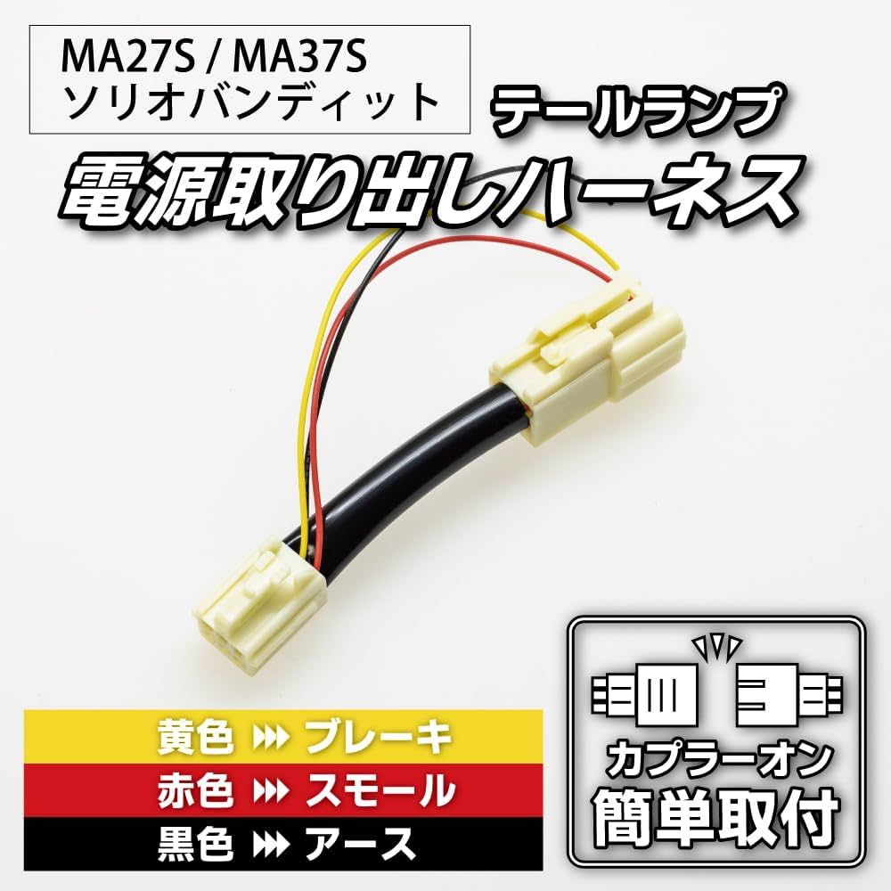 KIYATA リス　壁掛け　未使用 KIYATA リス 壁掛け 未使用（KIYATA キヤタさんの手鏡 うさぎ