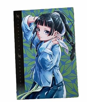 Amazon | 薬屋のひとりごと 猫猫 特典 イラストカード ポスト