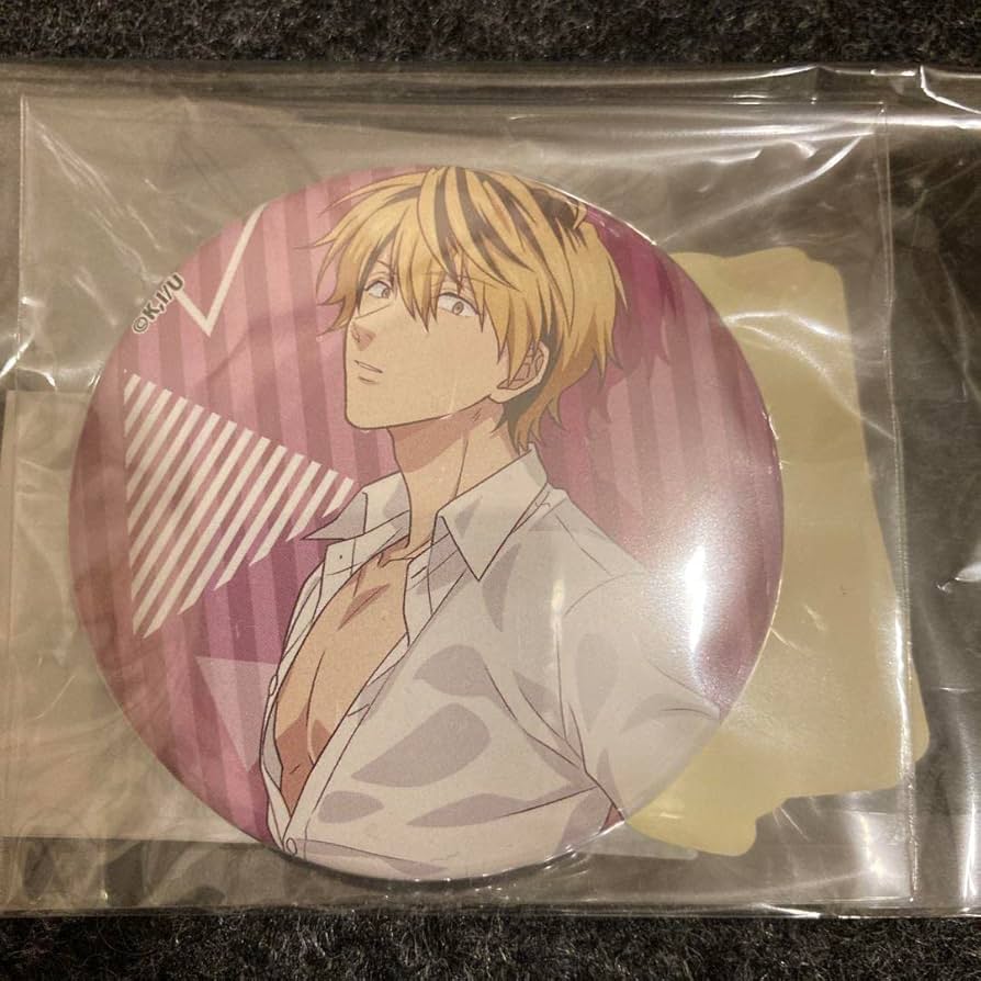 Amazon.co.jp: うらみちお兄さんクジ缶バッジ 兎原跳吉 : Toys & Games