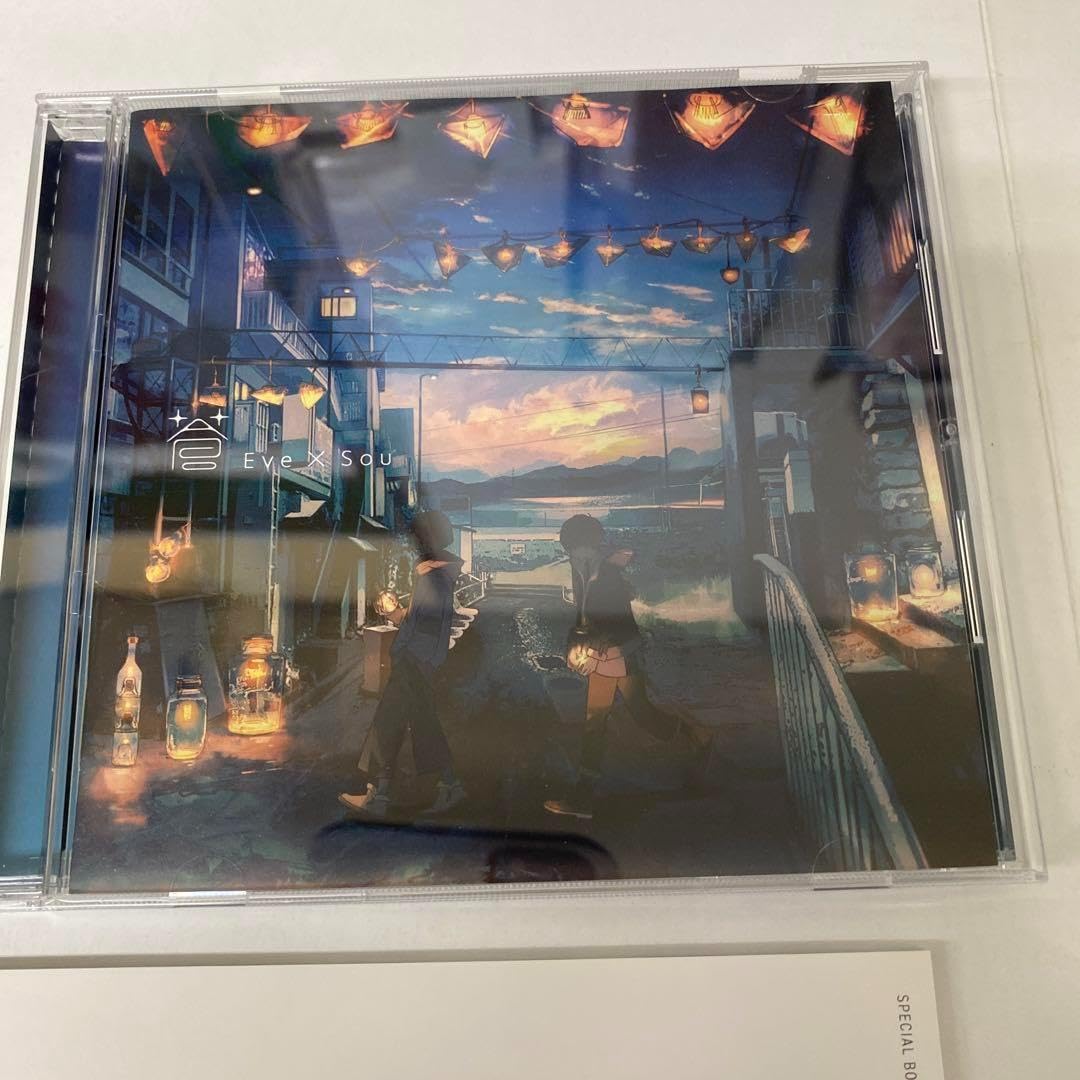 Amazon.co.jp: 蒼Eve×Sou 初回生産限定盤 おまけカバーCD付 : パソコン