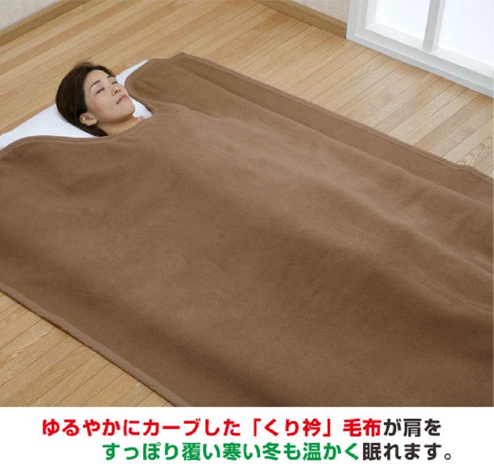 キャメル&ウール毛布 西川 キャメル・ウール毛布(毛羽部分) FQ83523024 インテリア