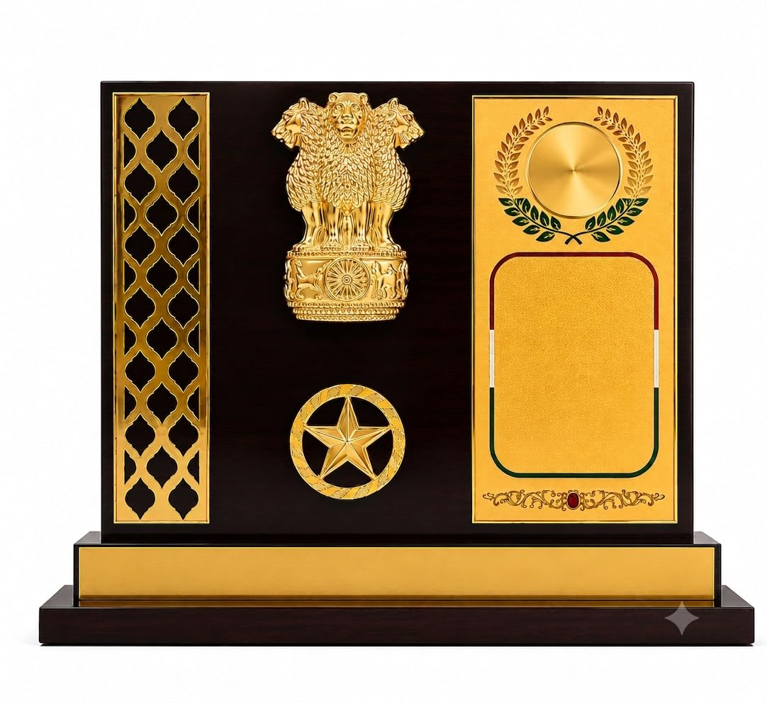 Wooden Momentos 11 Inch Height with jaali Ashok Circle Trophies, Award Recognition Prizes for Competitions, Ceremonies, and Achievements-picture-13