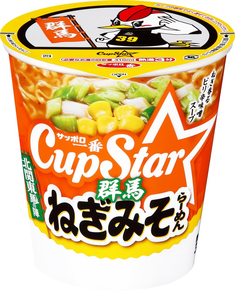 Amazon.co.jp: サッポロ一番 カップスター 群馬 ねぎみそらーめん 63g