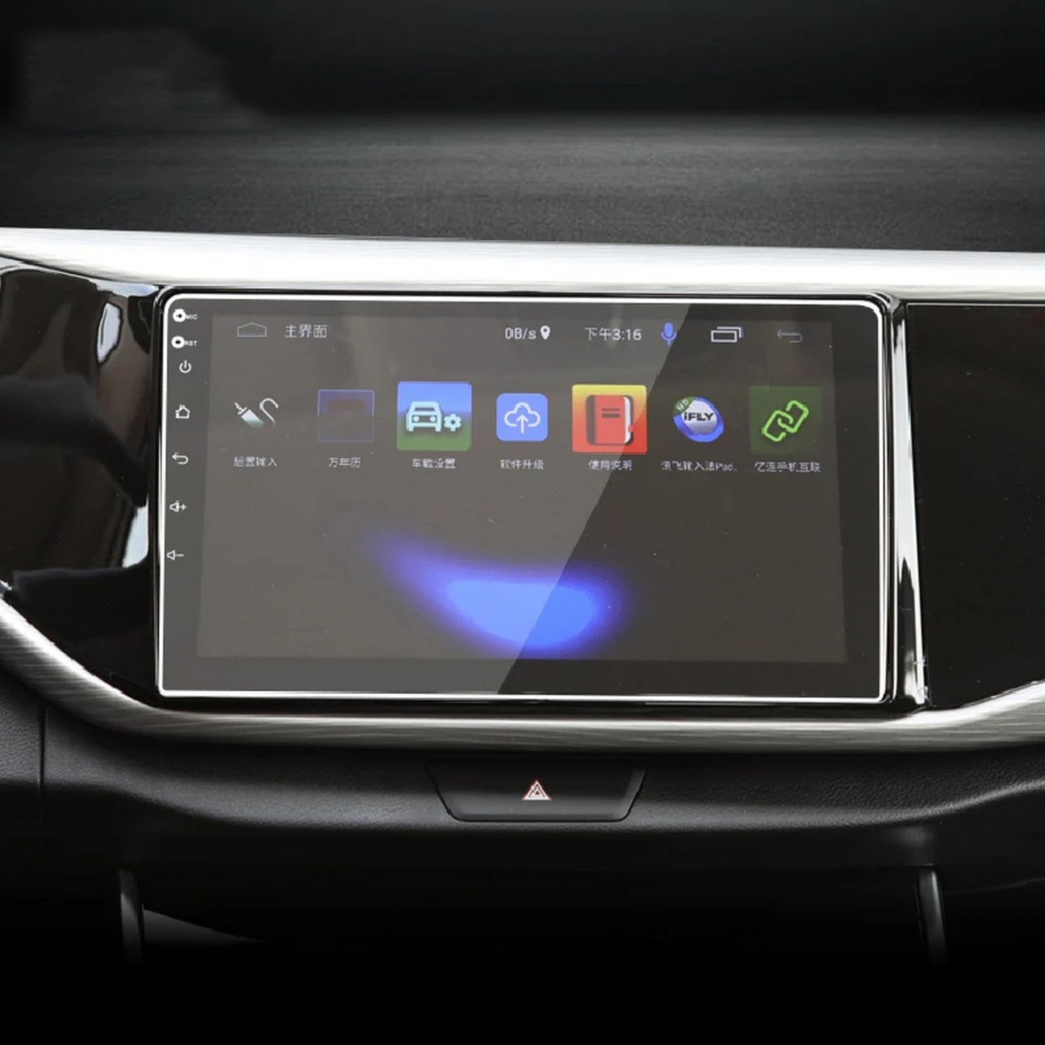 Film navigation GPS en TPU haut de gamme pour console Chery Arrizo 5