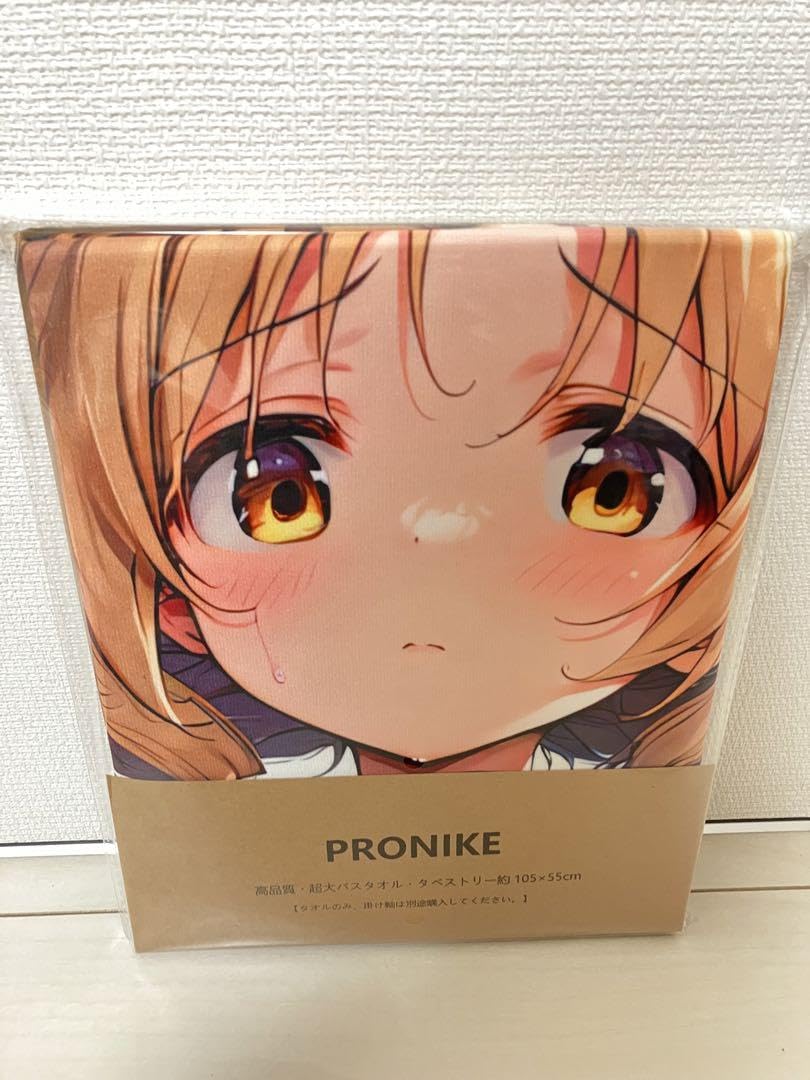 シークレット高品質・超特大バスタオル・タペストリー Amazon｜鹿目まどか まどマギ シークレット 超大バスタオル