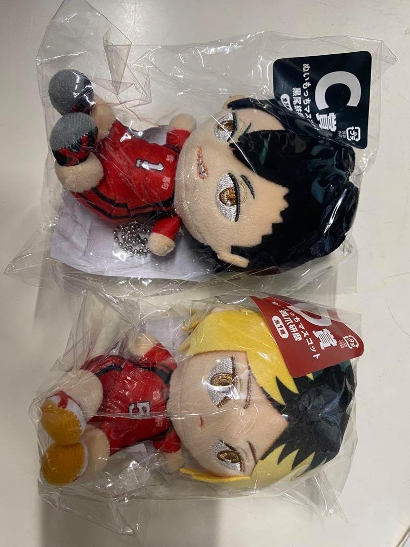 ハイキュー　研磨　黒尾　夜久　一番くじB賞　フリューくじ くじ ぬいもっち B ハイキュー 研磨 黒尾 夜久 一番くじB賞 フリュー