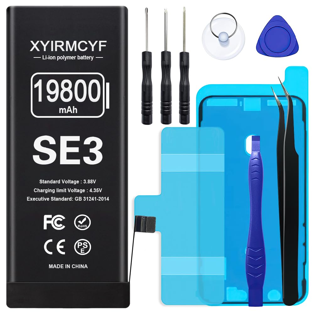 Amazon.com: XYIRMCYF 19800mAh Super Capacity Battery