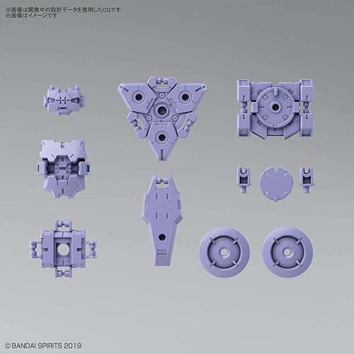 Miniatura 3 de Bandai Hobby - Misiones de 30 minutos - Armadura opcional de reconocimiento no tripulado (para raiot/púrpura), arma opcional Bandai Spirits de 1.181