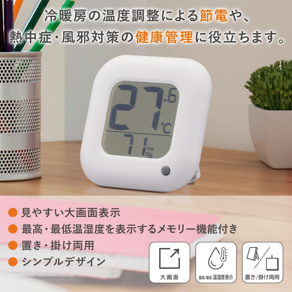 オーム 2021年 08 月号 Amazon.co.jp: オーム(OHM): 美容・健康