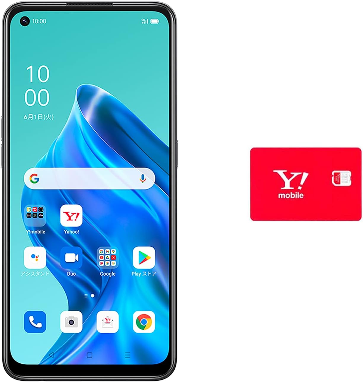 OPPO OPPO Reno5 A A101OP[128GB] Y!mobile アイスブルー Reno5 A