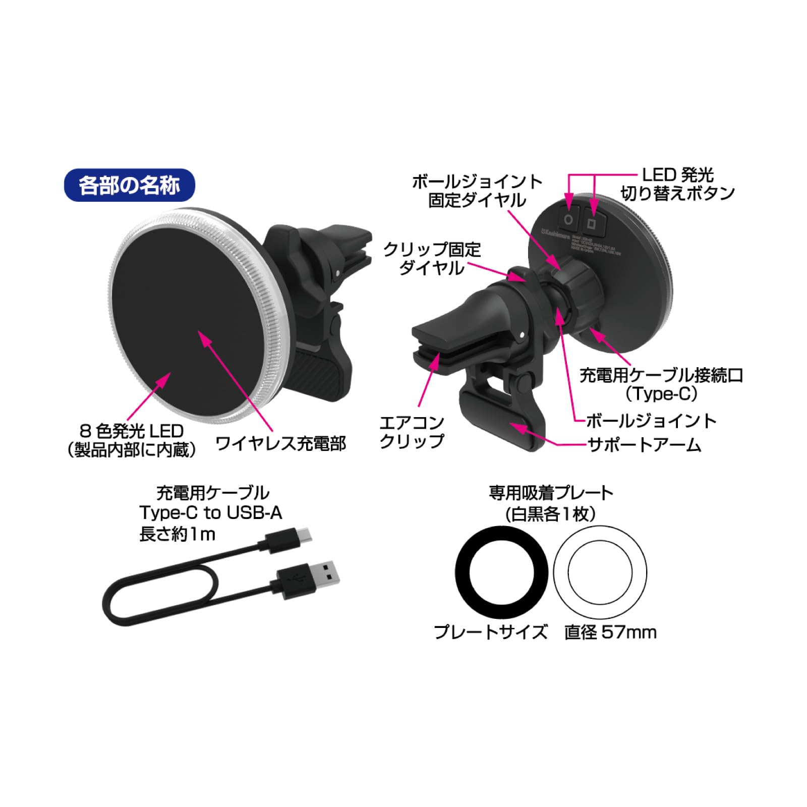 Amazon.co.jp: カシムラ 発光色や発光パターンが変更可能な