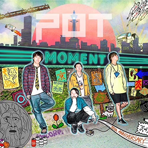 MOMENT(初回限定盤)(CD+DVD)