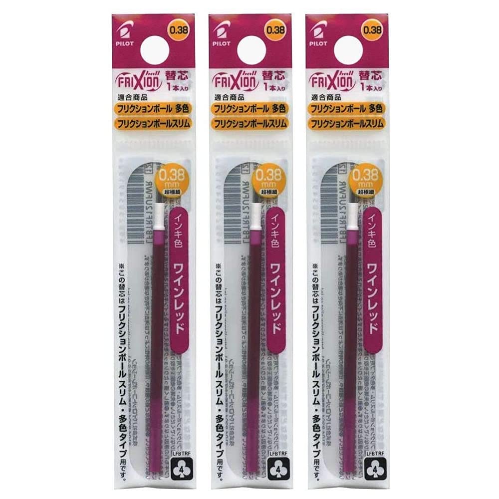 Amazon.co.jp: パイロット フリクションボール スリム・他色タイプ用替
