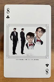【まじっく快斗】 ハロウィンカード 怪盗キッド コスプレキャンペーン！その4 – 小学館コミック