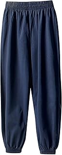 Pantalones deportivos para niños y niñas, cintura elástica alta, color sólido, pantalones holgados básicos para niños, pantalones escolares