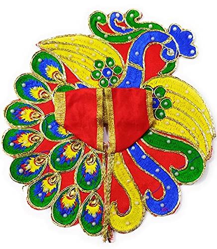 Jahnavi Laddu Gopal Dress for Summer (God Dress for Krishna) (Ladoo Gopal Poshak) (Size 3 No.) Peacock Red Color