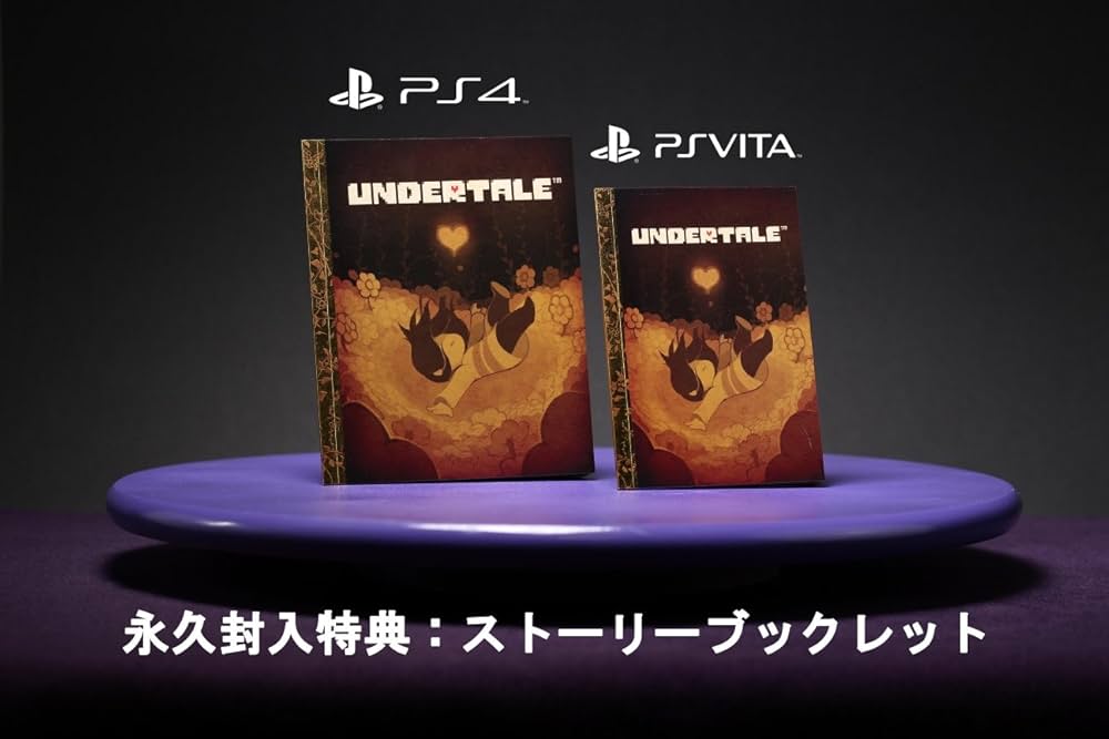 (未使用･未開封品)　UNDERTALE - PS4 (ストーリーブックレット 同梱) 6k88evb 中古】(未使用・未開封品) UNDERTALE - PS4 (【永久封入特典
