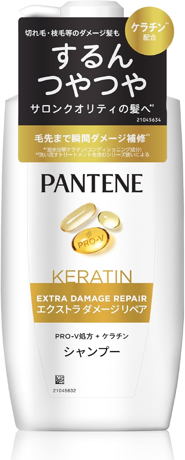 パンテーン シャンプー 400mL ポンプ エクストラダメージリペア