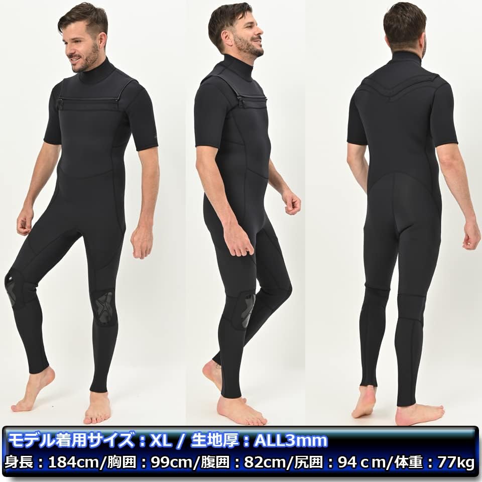 ONEILL シーガル 2024 チェストジップ ジップレス 3ミリ サーフィン
