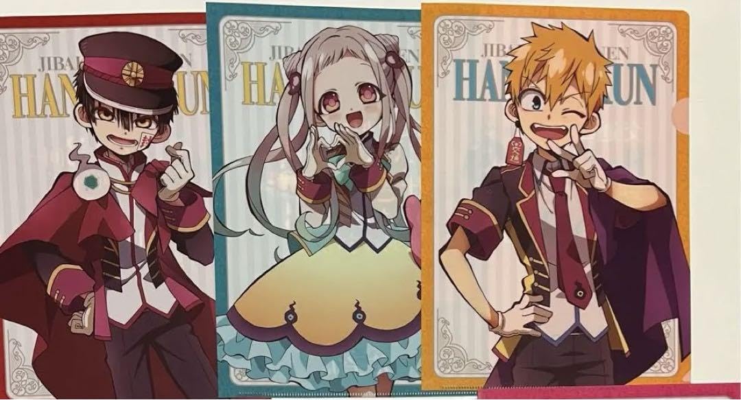 地縛少年花子くん　ミニクリアファイル　ファイル Amazon.co.jp: 自縛少年花子くん クリアファイル : おもちゃ