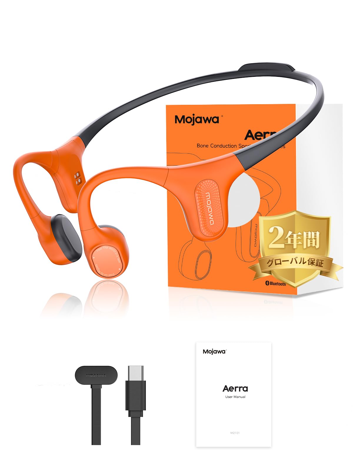 Amazon.co.jp: Mojawa（モジャワ） Aerra 骨伝導イヤホン ワイヤレス