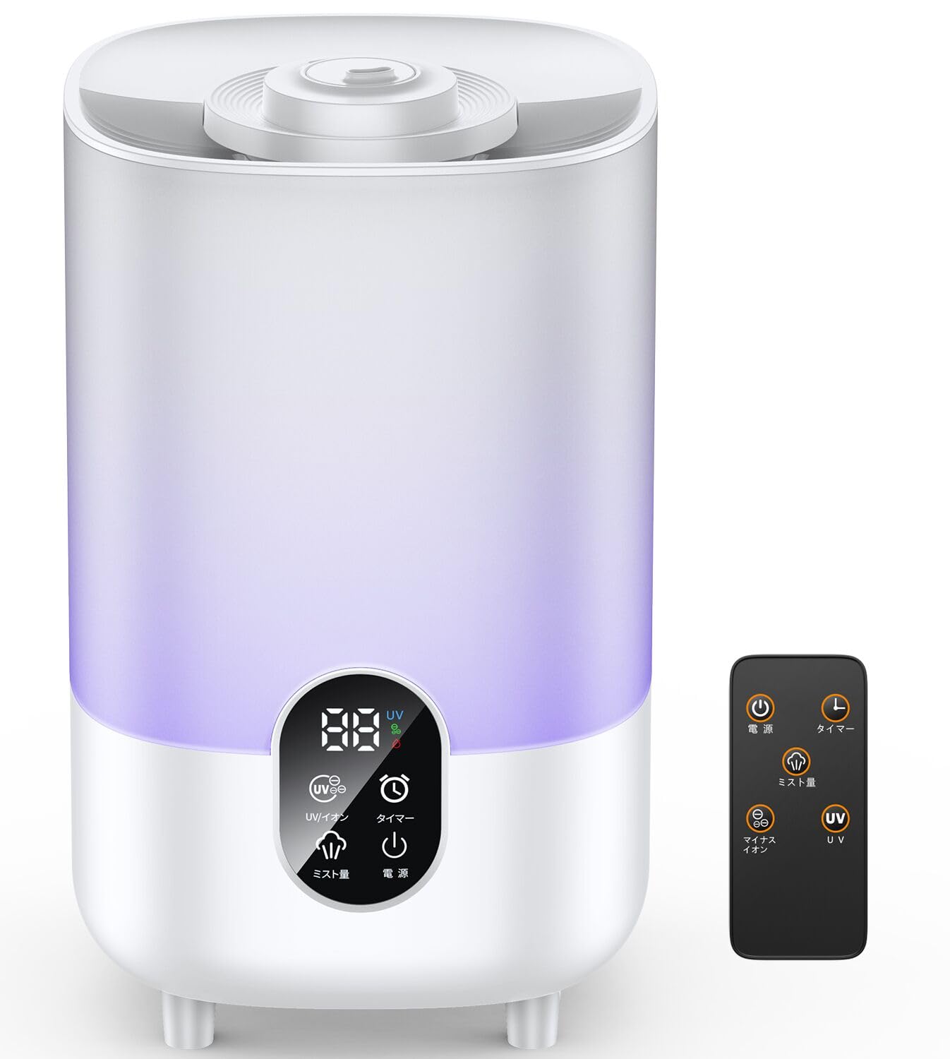 Amazon.co.jp: 加湿器 大容量 4.5L 【2025年新登場・上から給水・UV除