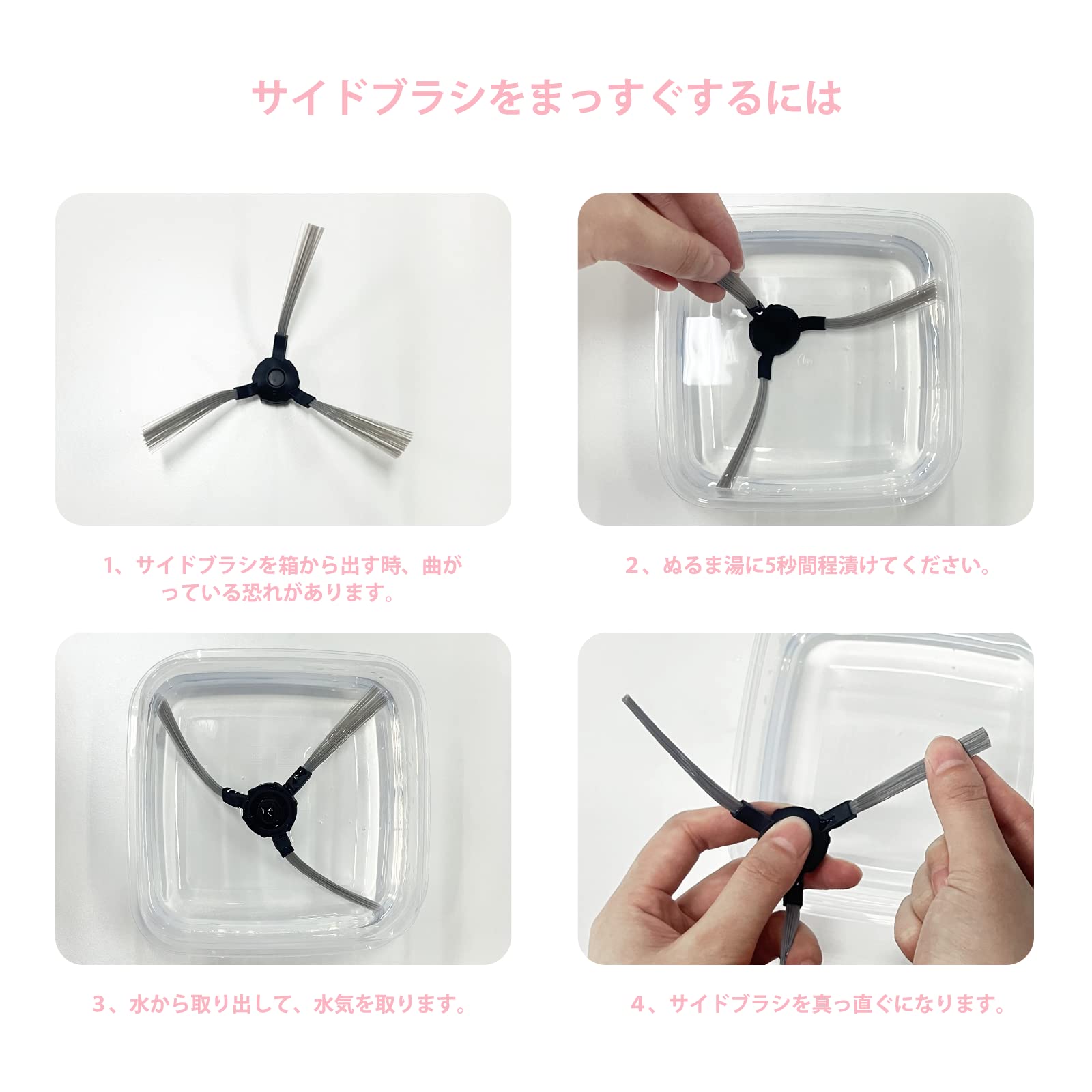 Yeedi Buddy Kit 消耗品 交換フィルター サイドブラシ Yeedi Buddy Kit 消耗品 交換フィルター サイドブラシ - メルカリ