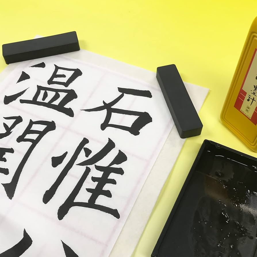 Amazon.co.jp: 開明 やさしい文鎮 FRPW 2P HO3250 : 文房具