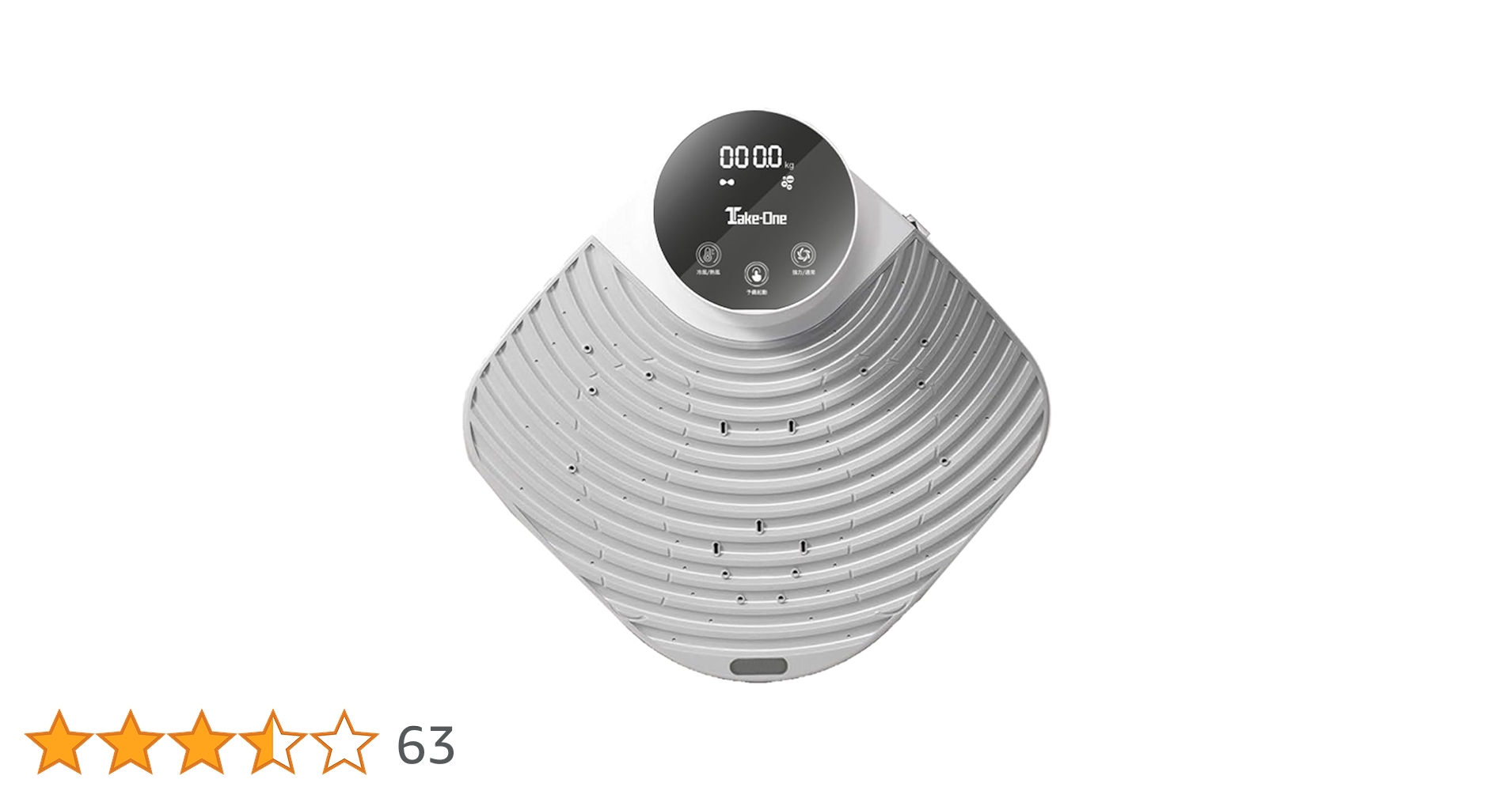 Amazon | Take-One(テイクワン) Body Dryer Plus 体用ドライヤー