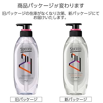 Amazon | サクセス24 クレンジング シャンプー みずみずしい