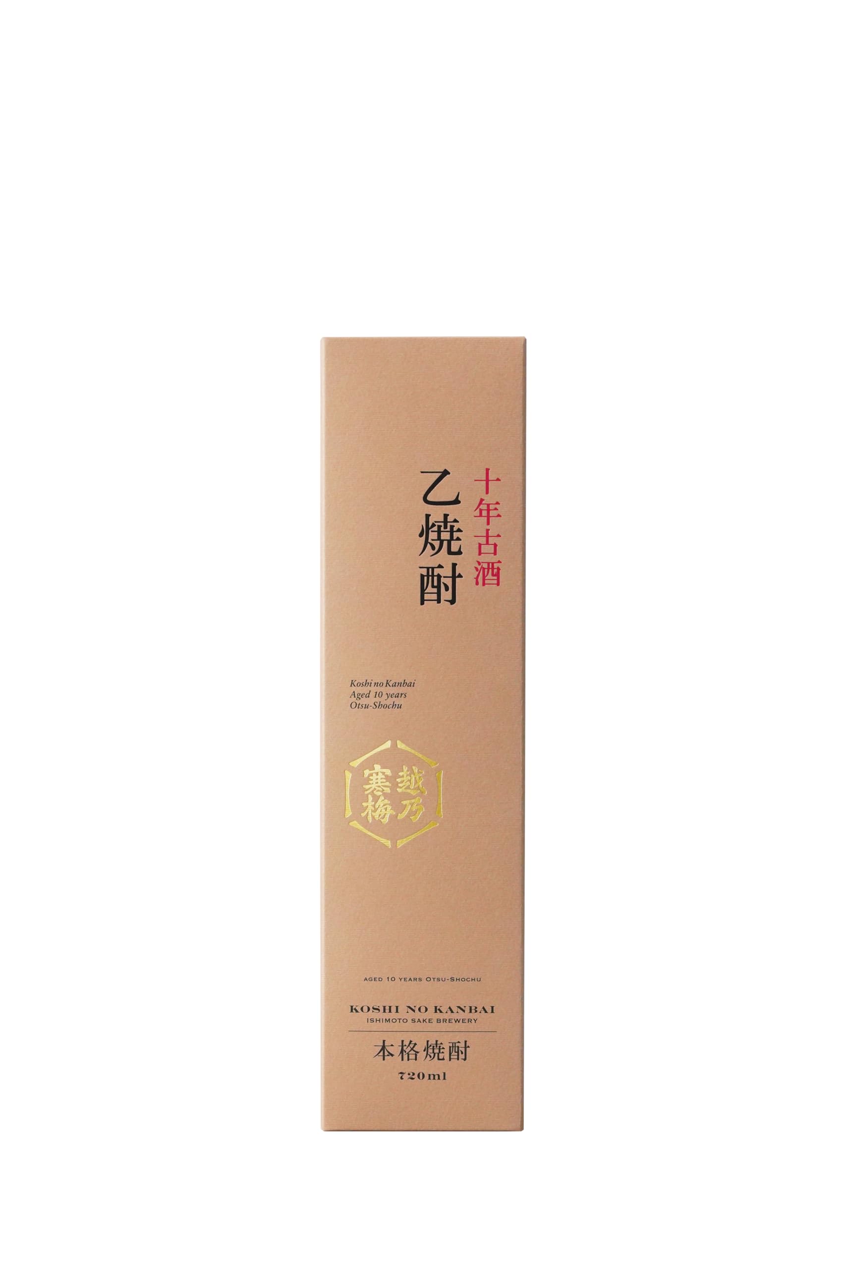 Amazon.co.jp: 越乃寒梅 十年古酒 乙焼酎 720ml 在庫限り : 食品・飲料