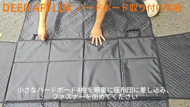 Amazon.co.jp: DEER-AFFLUX ペットドライブシート 犬 車 後部座席 犬