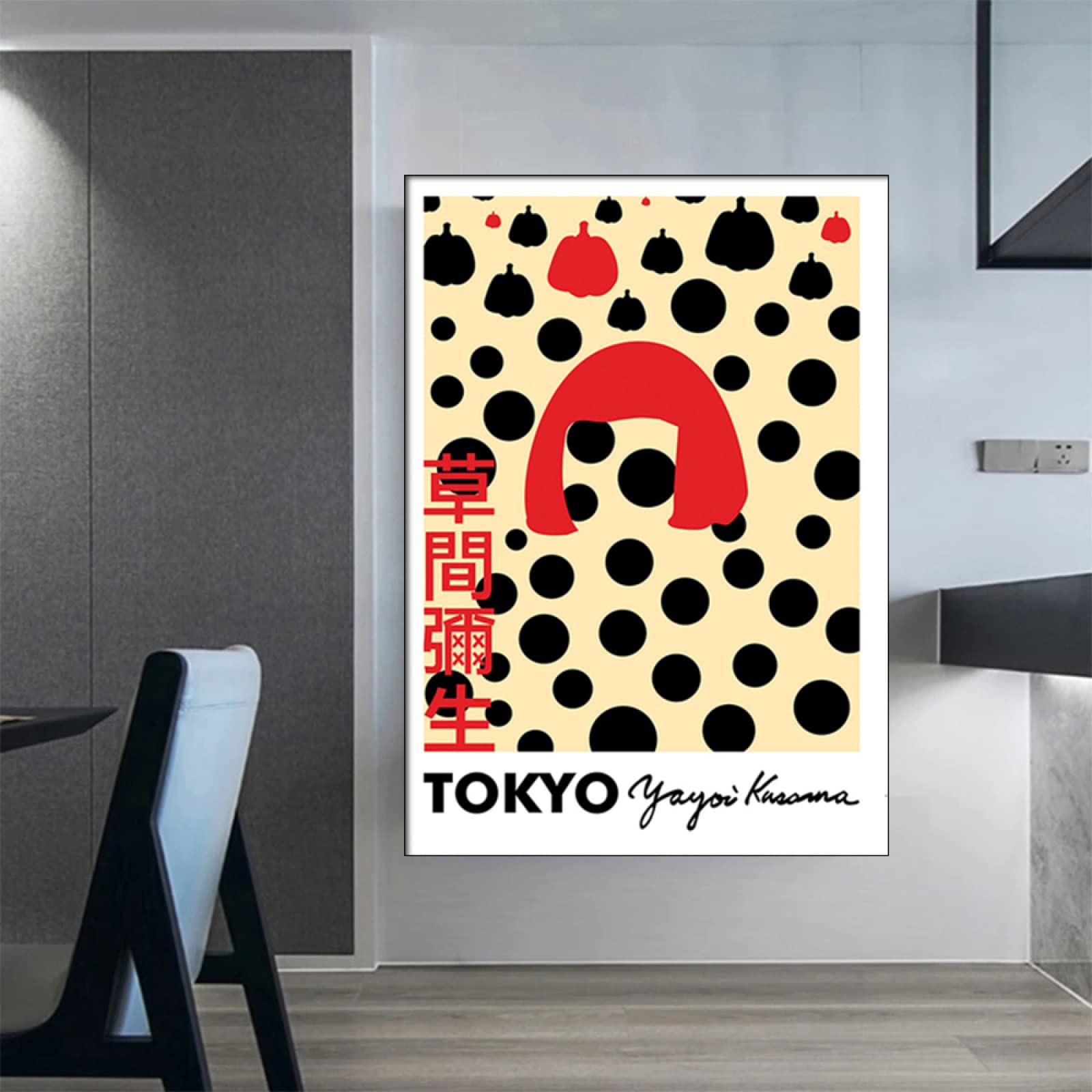 Amazon.co.jp: 水玉女王アートパネル版画Yayoi Kusama草間彌生