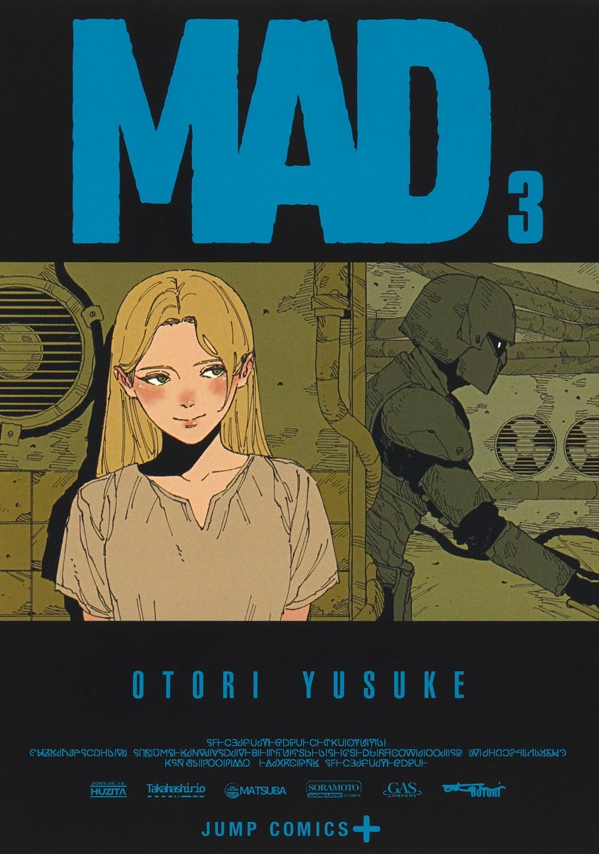 MAD 3 (ジャンプコミックス) | 大鳥 雄介 |本 | 通販 | Amazon