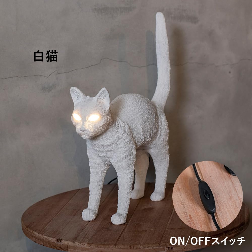 Amazon.co.jp : ムーラ 猫の目 テーブルランプ キャットの目が光る