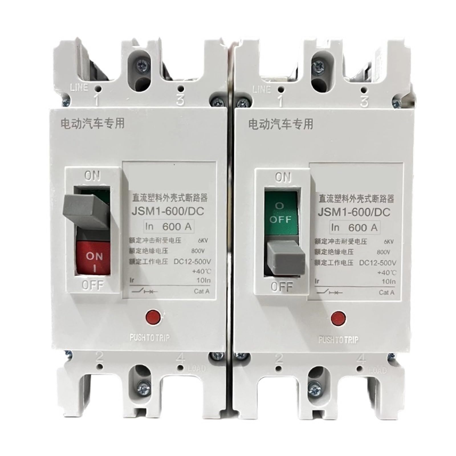 Disjoncteur à boîtier moulé haute capacité 400A pour système 1P