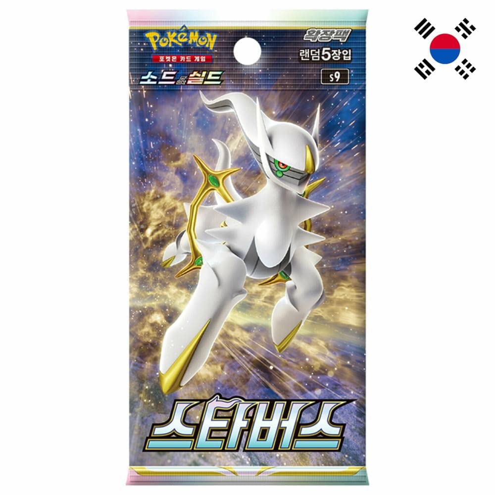 pokemon booster pack singapore Japanese TCG Loose Packs Pokemon TCG - Ninja Spinner