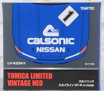 Amazon.co.jp: トミカリミテッドヴィンテージネオ カルソニック