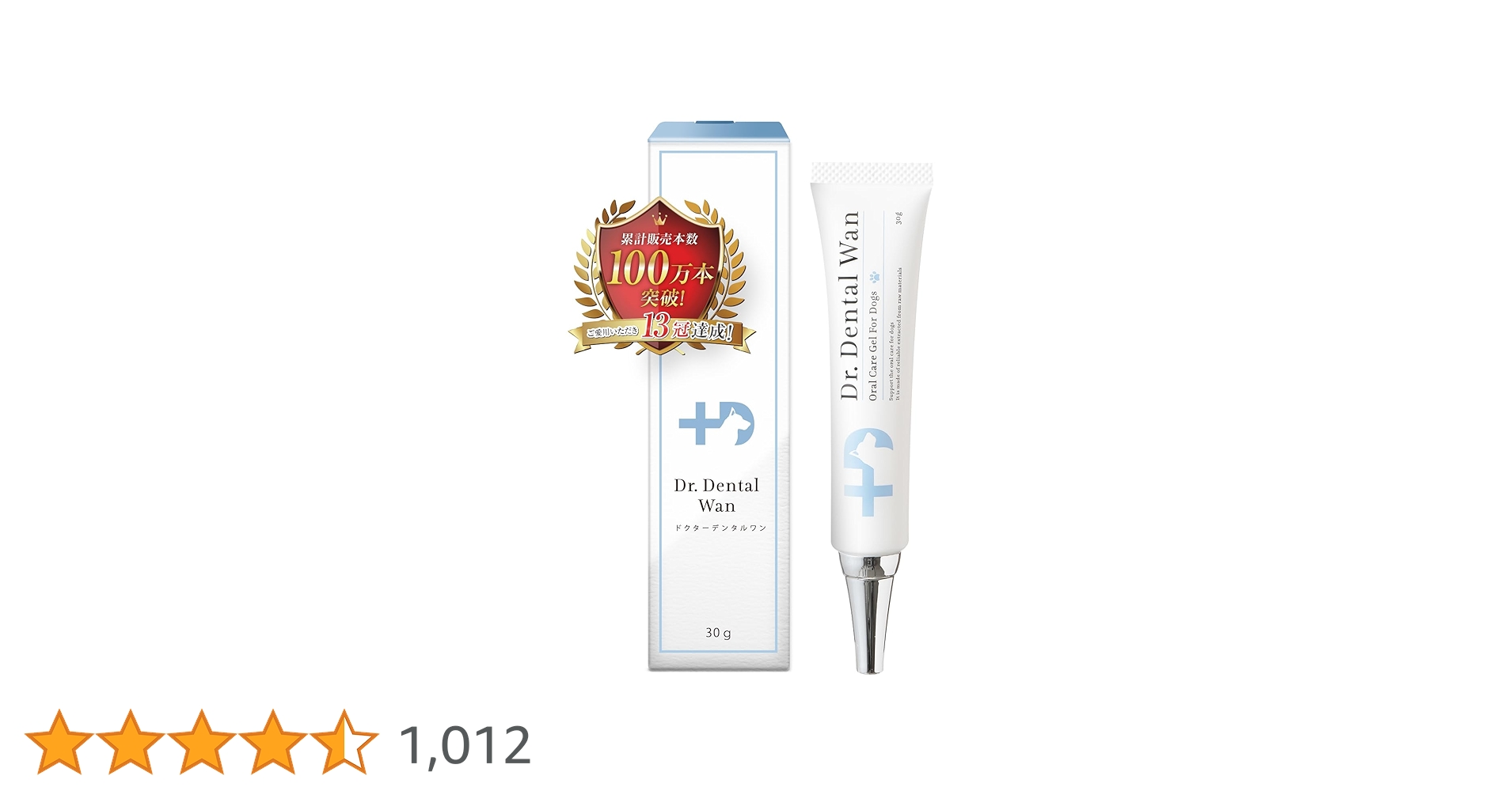 Dr. Dental Wan 歯石取り 30g×4個セット　歯ブラシ1本付き Dr. Dental Wan 歯石取り 30g×4個セット 歯ブラシ1本付き Amazon.co.