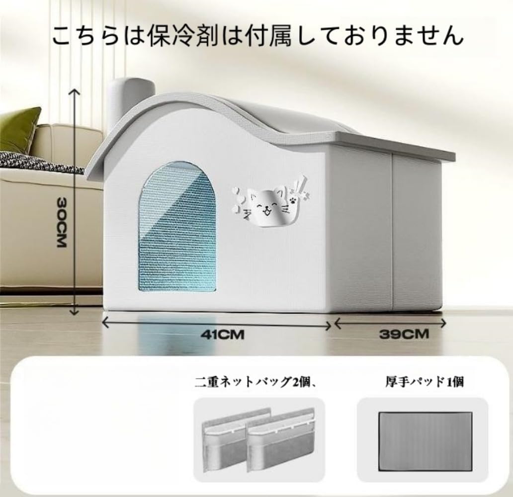 キャットゲージ 大型 3段 扉付き 猫ケージ ブラックキャスター付き