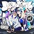 DiVE !N(初回限定盤)