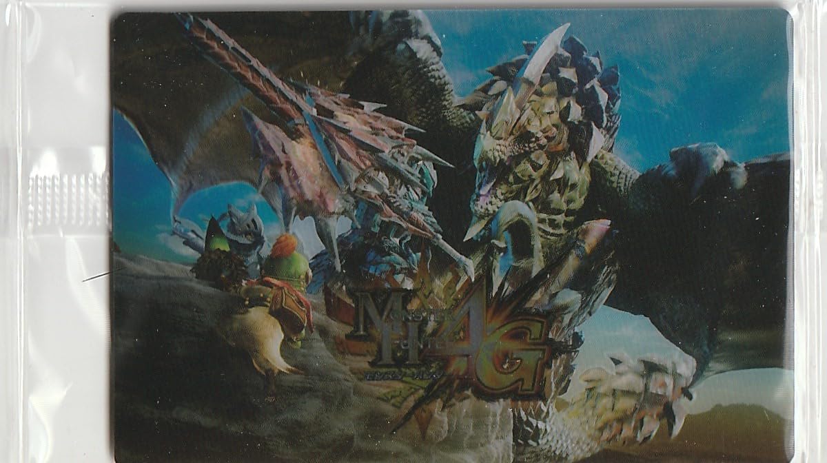 Amazon.co.jp: モンスターハンター 20th Anniversary カードウエハース