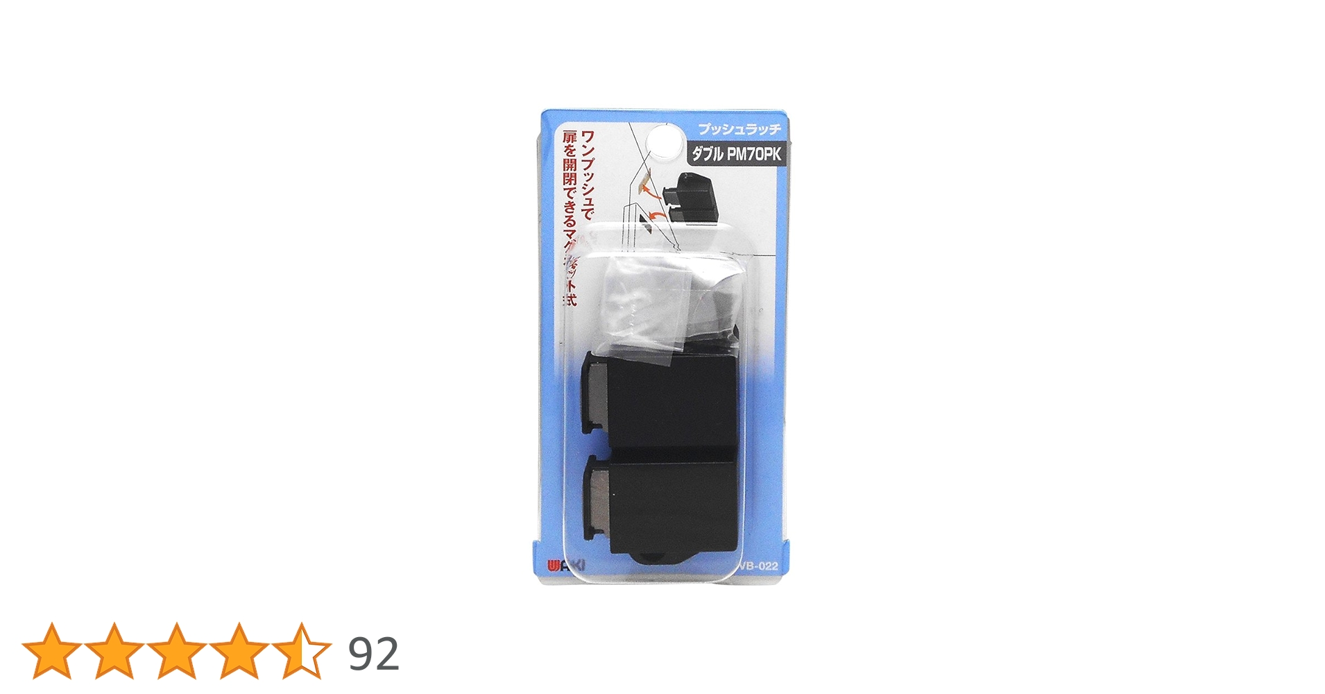 新品・未開封　WAKO'S メンテルーブ　12個セット メンテルーブ」の人気商品一覧 | 安い商品を通販サイトから探す