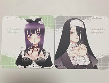 Amazon.co.jp: その着せ替え人形は恋をする 着せ恋飯店 コースター