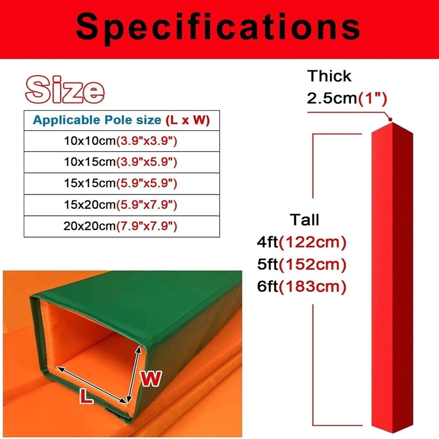 スクエアポールパッド バスケットボールポールパッド 全天候型 防水ゴールパッドポール 厚さ2.5cm バスケットボールフープパッド